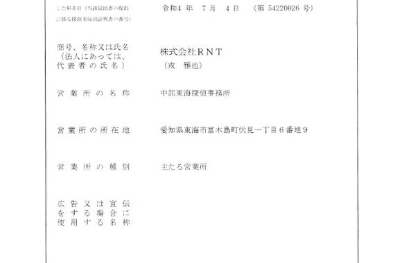 1737106376484-0264483c-44fc-4e07-afbb-a29811d51e62_1